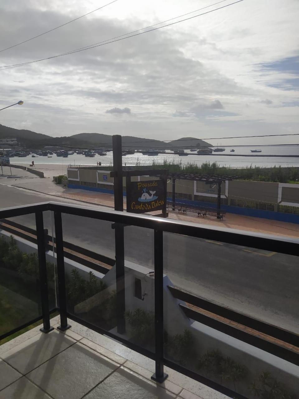Pousada Canto Da Baleia อาร์ไฮยัล โด กาโบ ภายนอก รูปภาพ